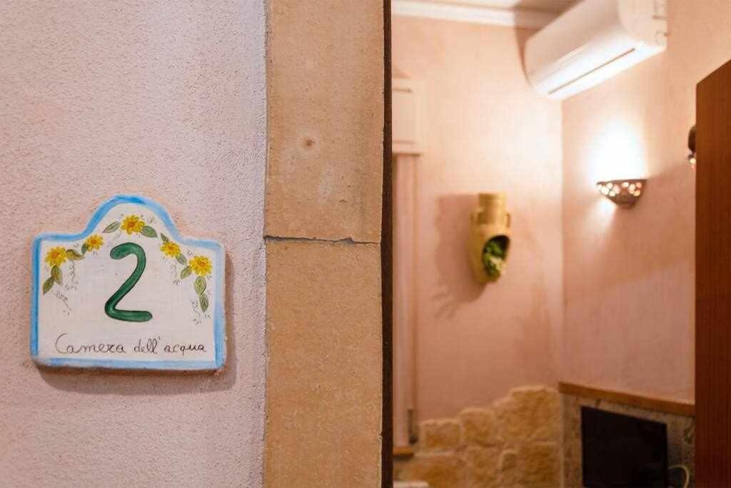 Casa Della Giara Parcheggio Supermercato A 200M جاري المظهر الخارجي الصورة